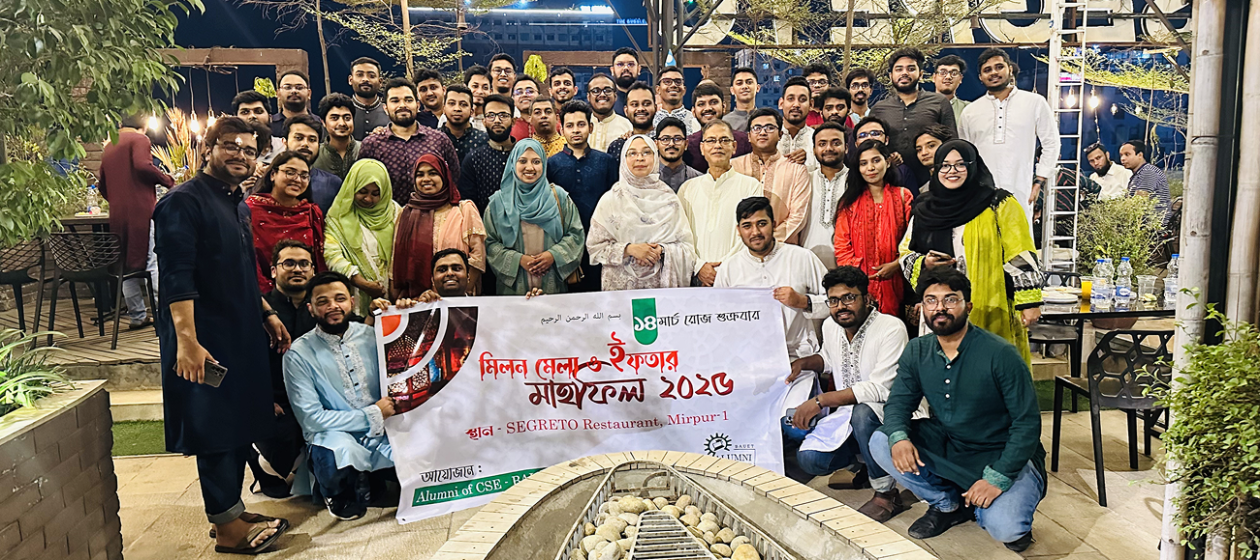 Upcoming Alumni Meet 2025 – Registration Now Open!